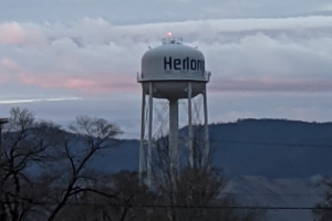 HPUD water tower. Photo courtesy of HPUD.